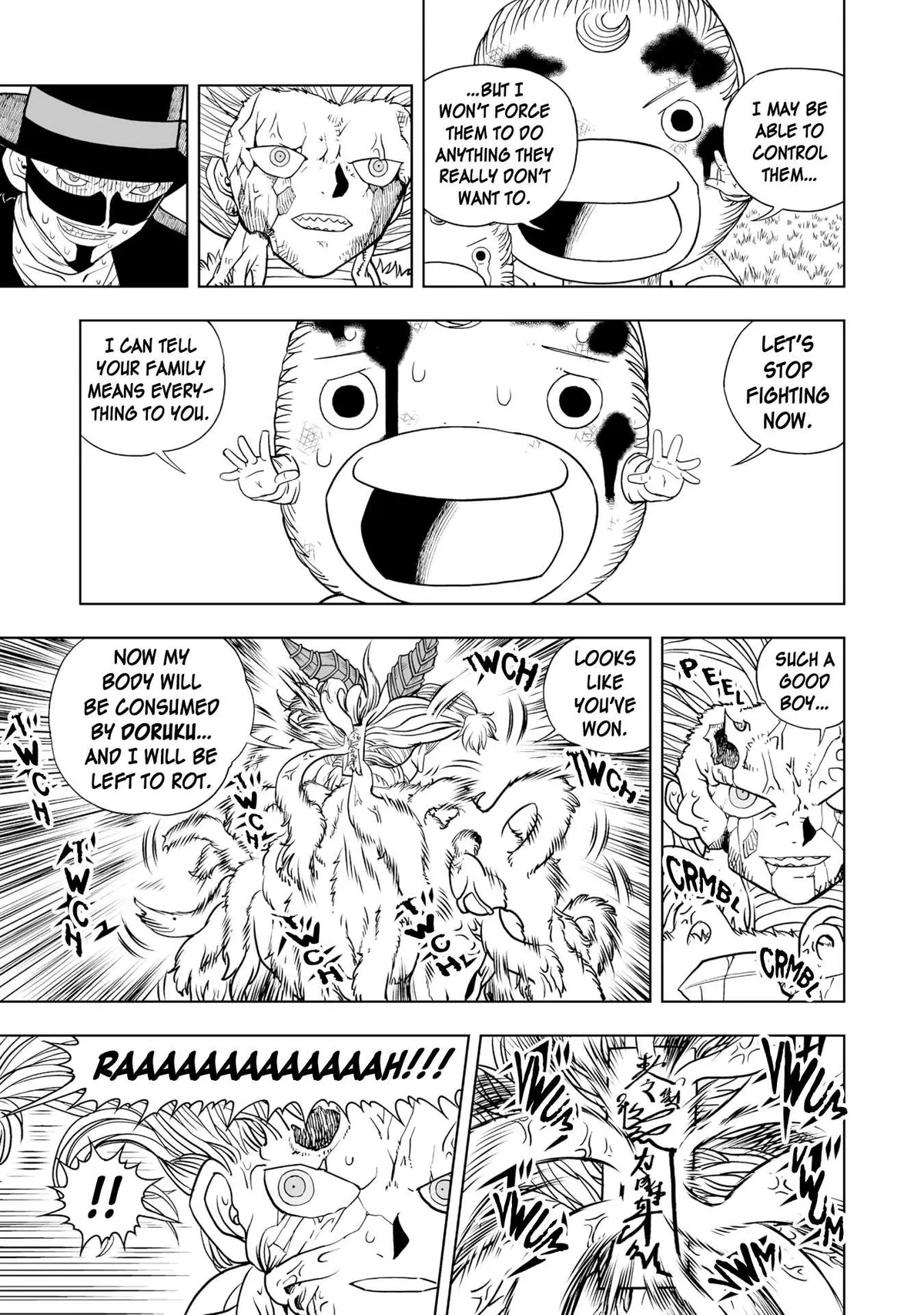 Konjiki No Gash!! 2 Chapter 11 page 25 - 