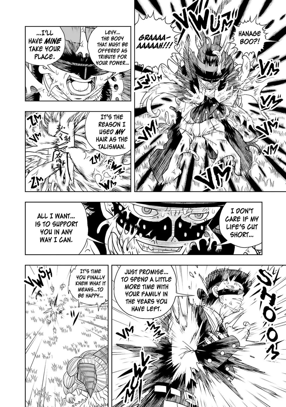 Konjiki No Gash!! 2 Chapter 11 page 26 - 