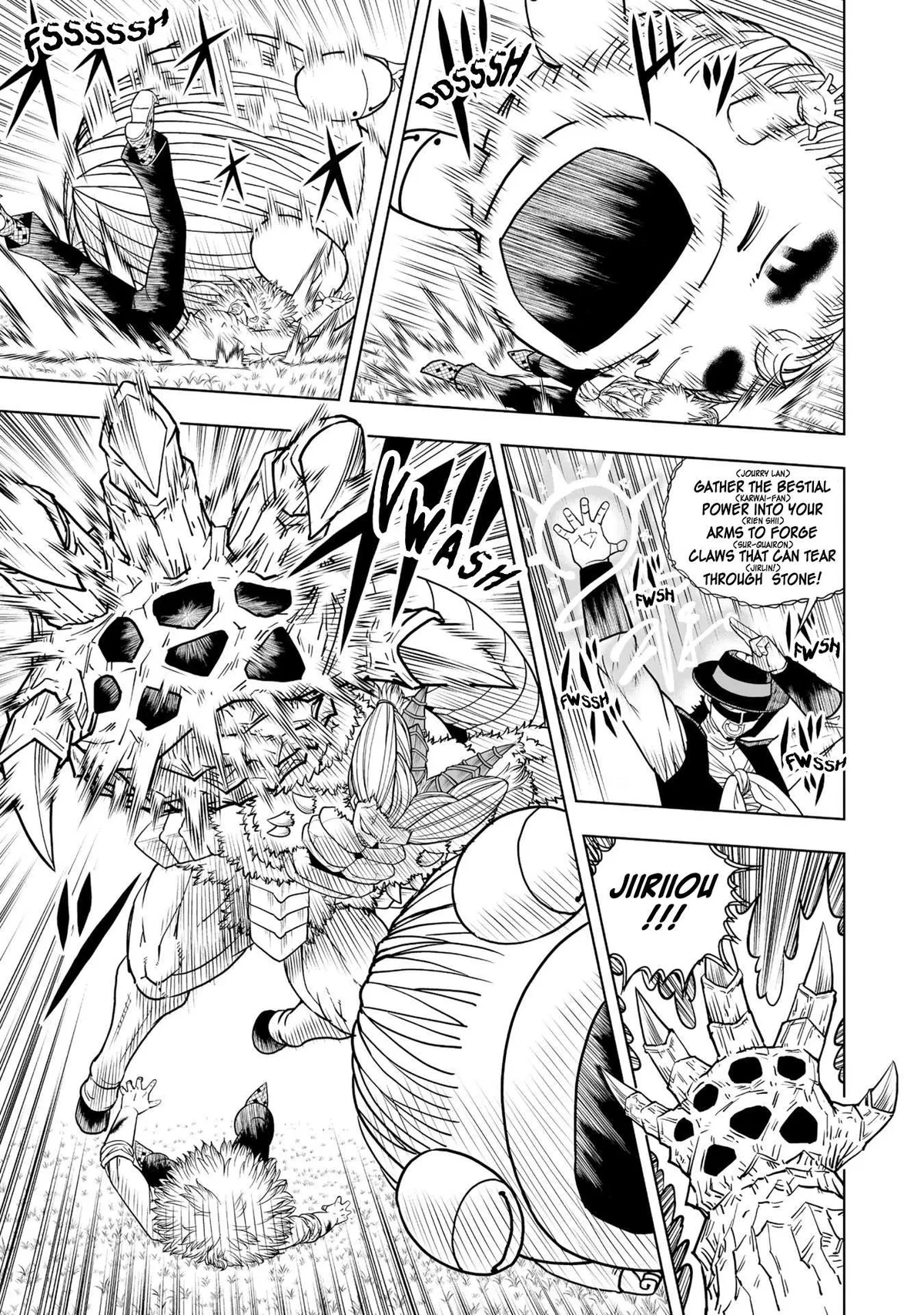 Konjiki No Gash!! 2 Chapter 11 page 5 - 
