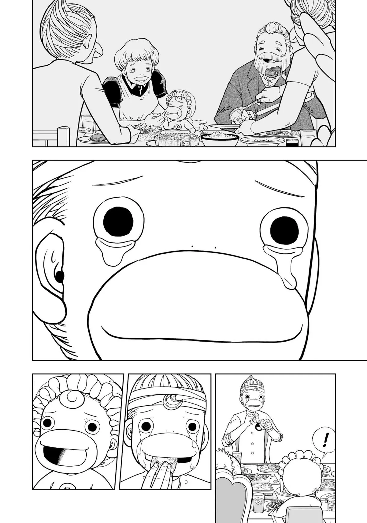 Konjiki No Gash!! 2 Chapter 12 page 16 - 