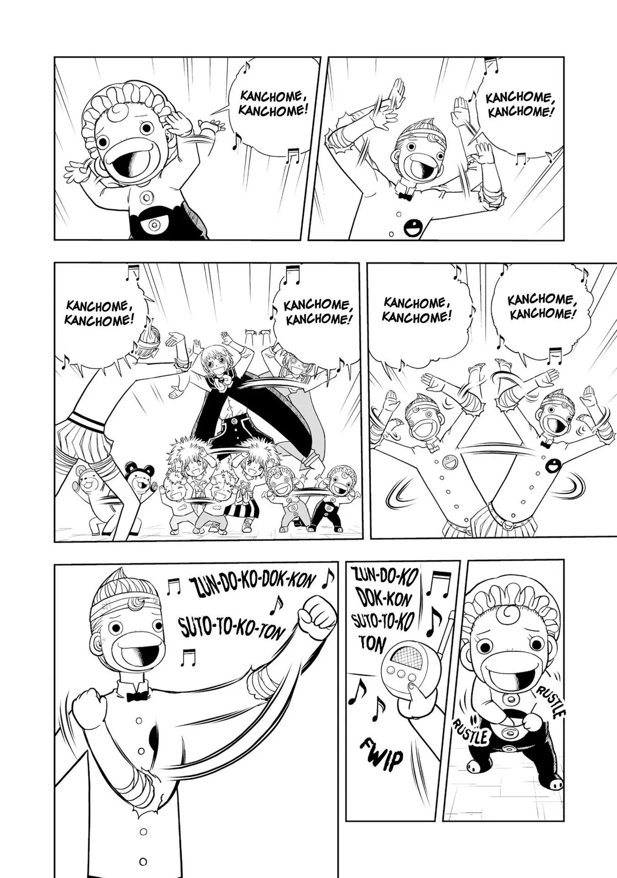 Konjiki No Gash!! 2 Chapter 12 page 18 - 