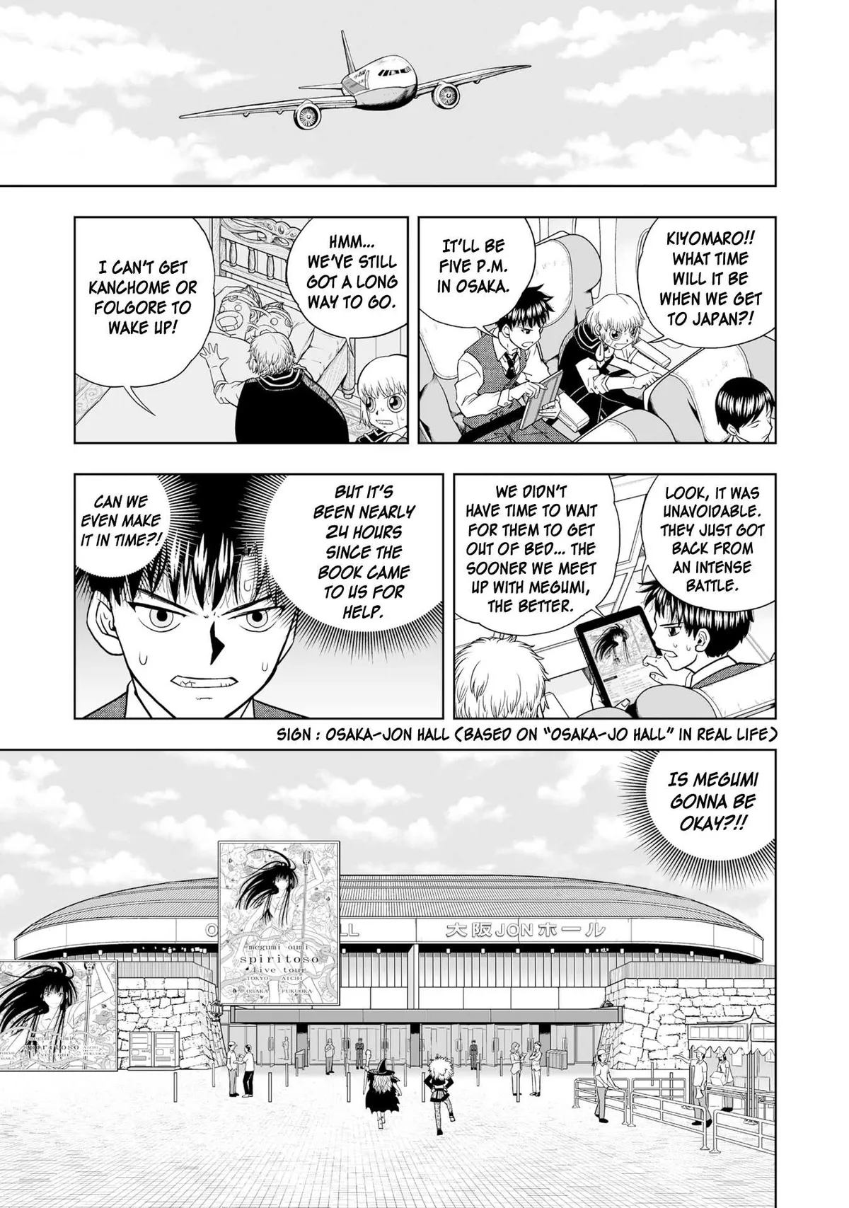 Konjiki No Gash!! 2 Chapter 13 page 3 - 