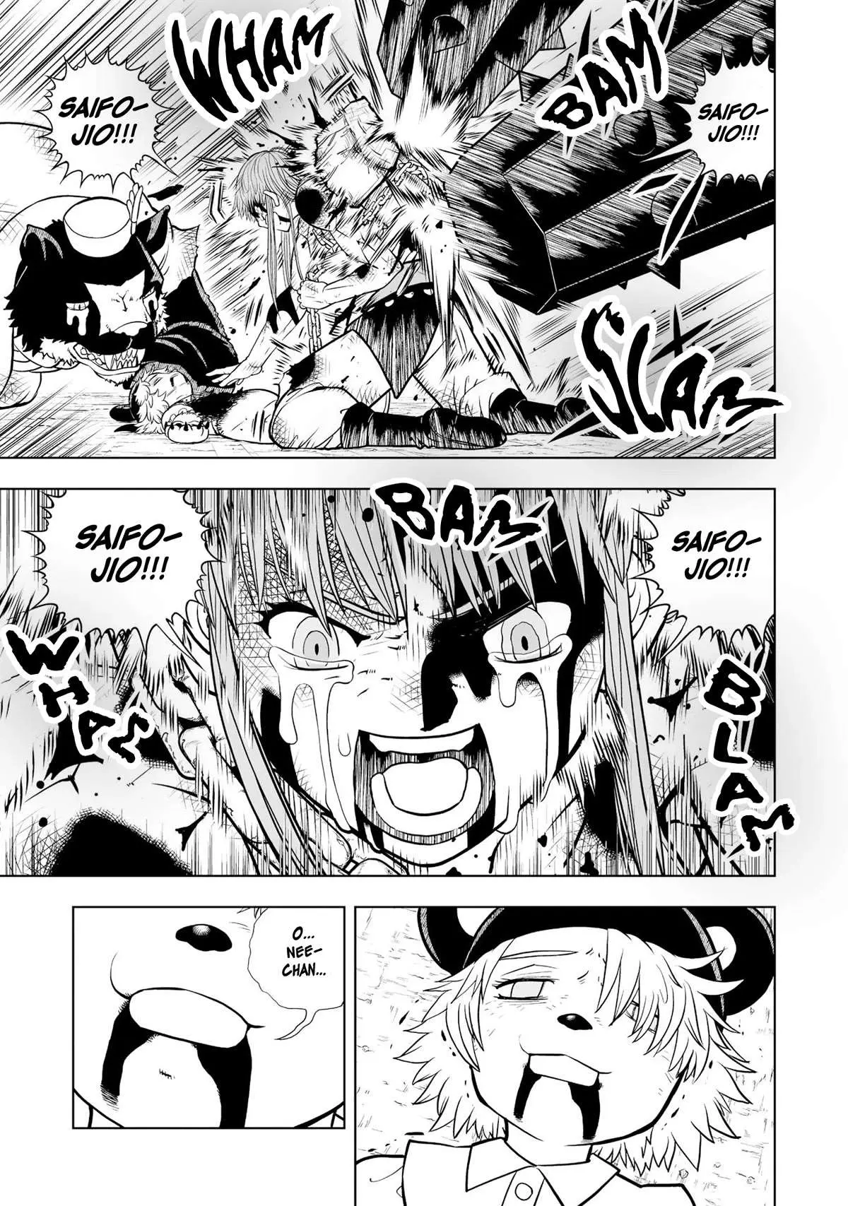 Konjiki No Gash!! 2 Chapter 14 page 31 - 