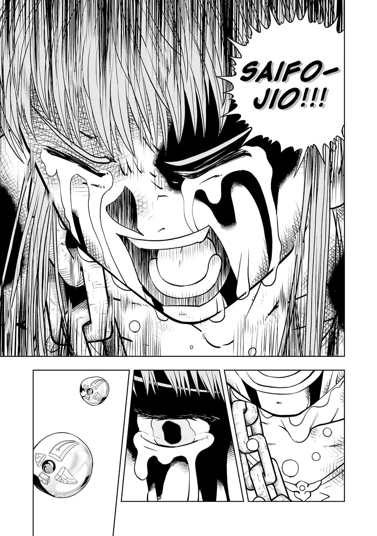 Konjiki No Gash!! 2 Chapter 14 page 33 - 