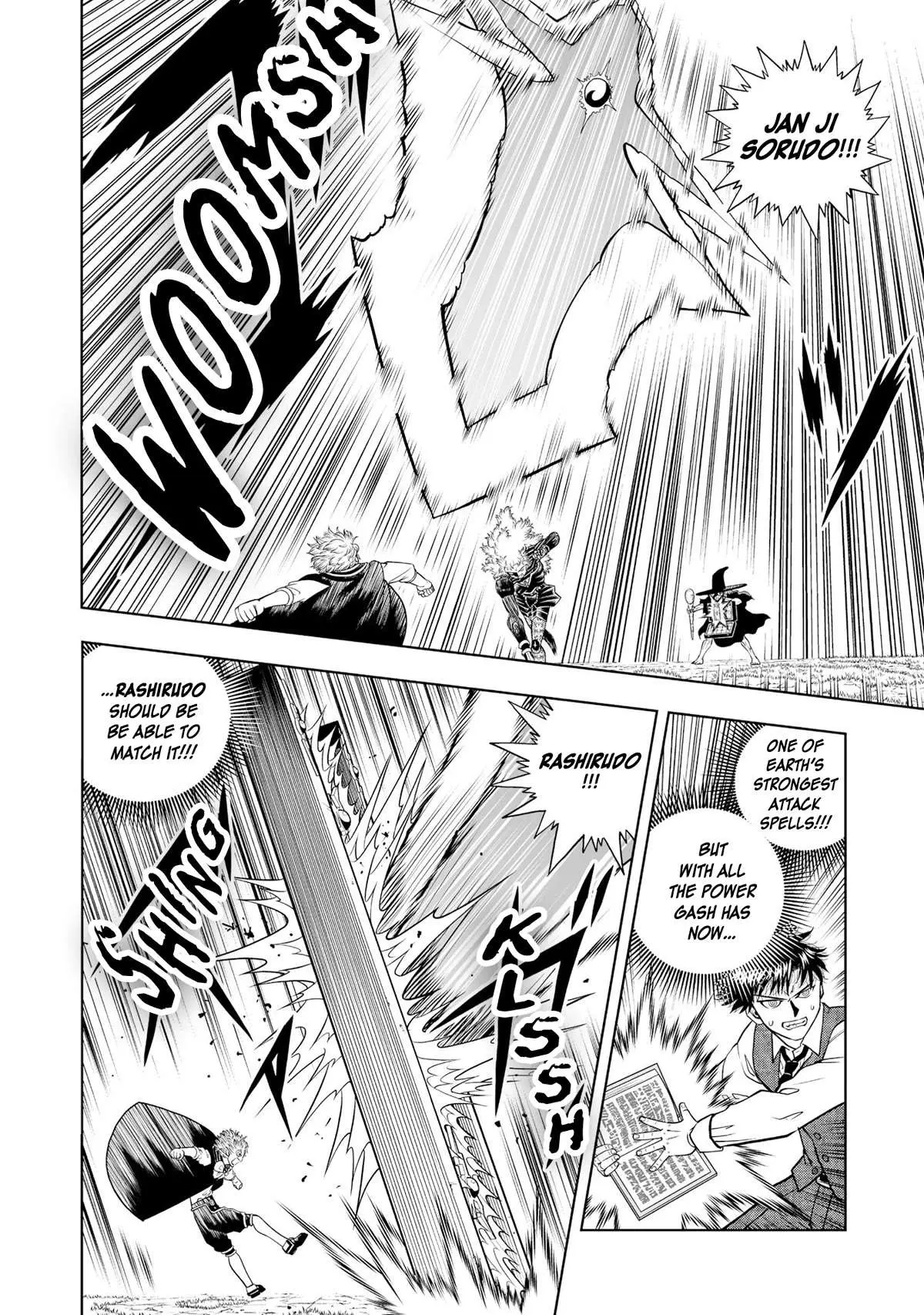 Konjiki No Gash!! 2 Chapter 14 page 10 - 