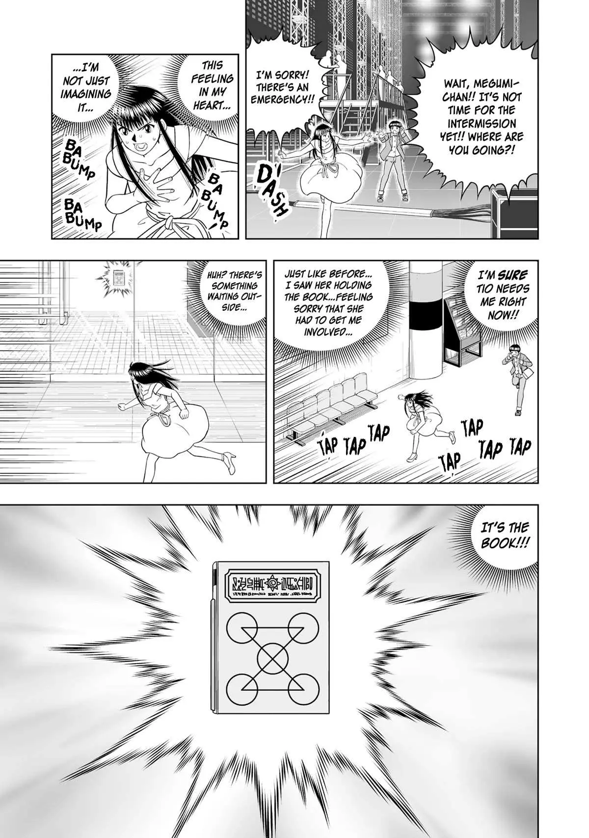Konjiki No Gash!! 2 Chapter 15 page 3 - 