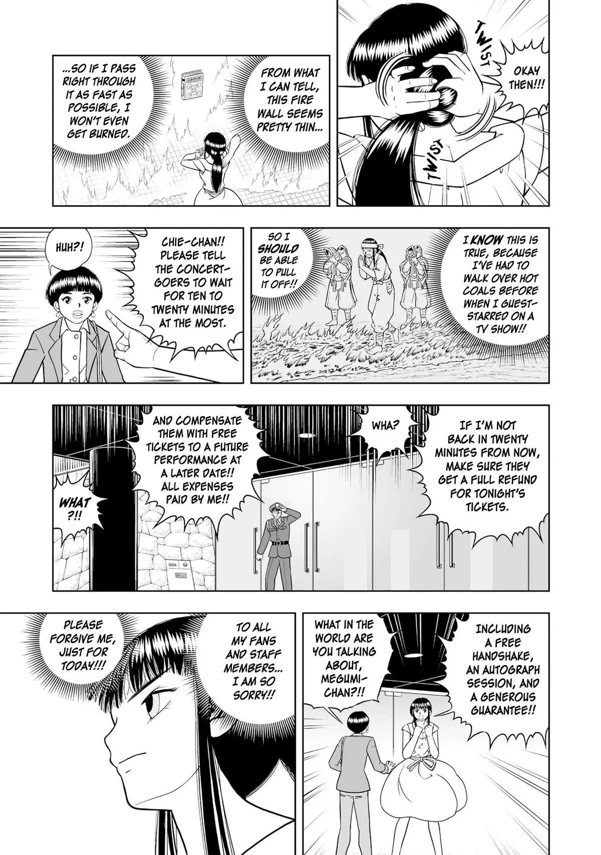 Konjiki No Gash!! 2 Chapter 15 page 5 - 