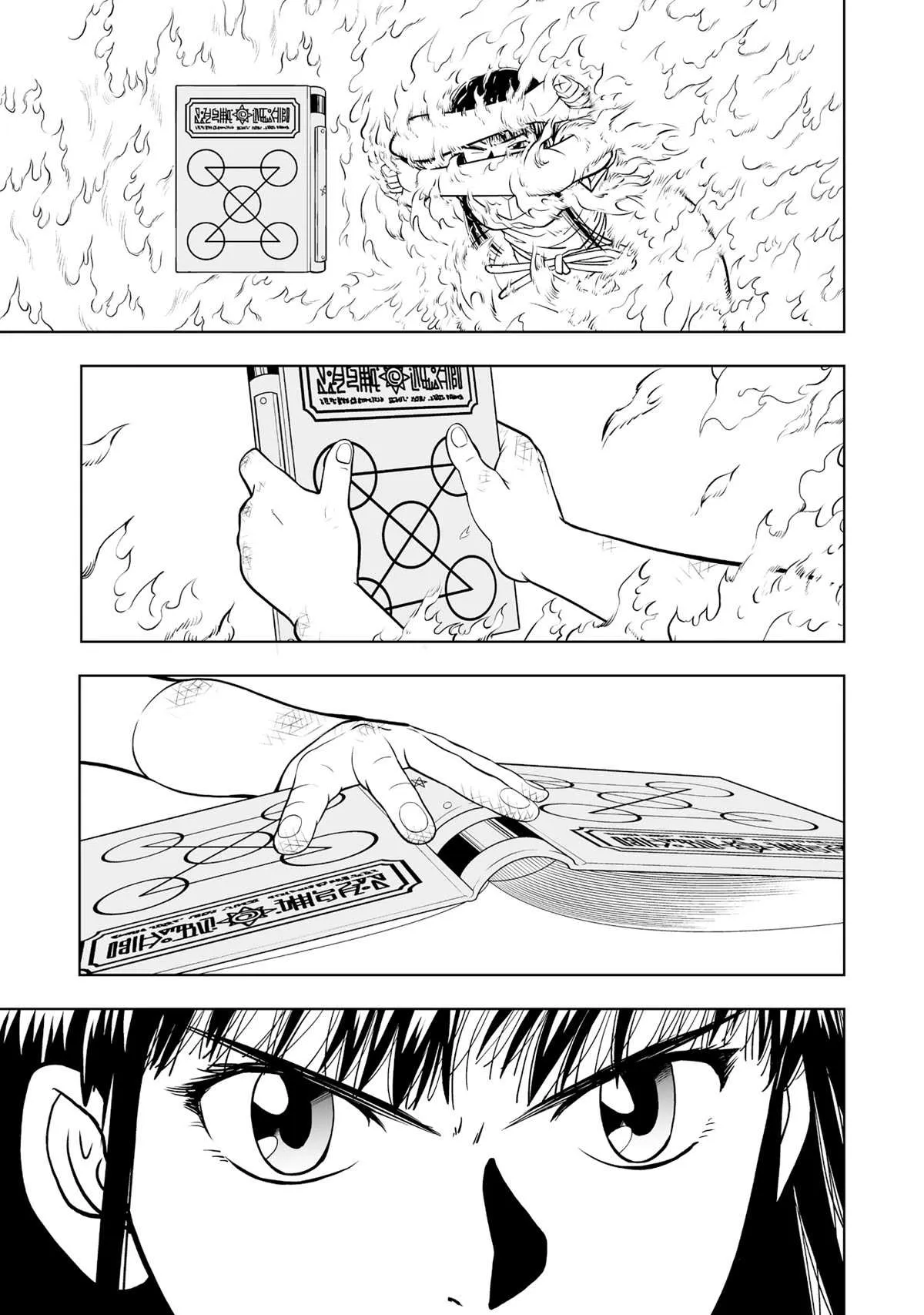 Konjiki No Gash!! 2 Chapter 15 page 7 - 