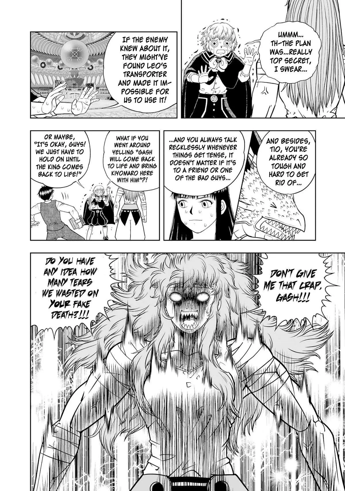 Konjiki No Gash!! 2 Chapter 16 page 17 - 