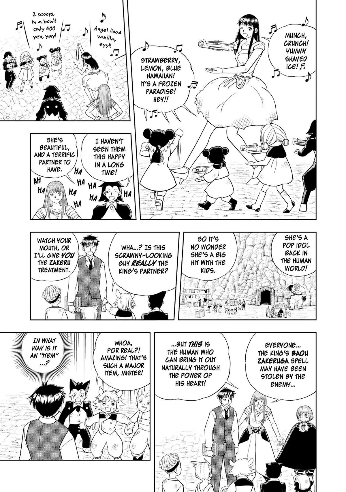 Konjiki No Gash!! 2 Chapter 16 page 3 - 