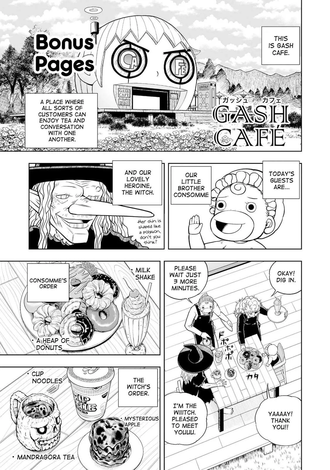 Konjiki No Gash!! 2 Chapter 17.5 page 1 - 