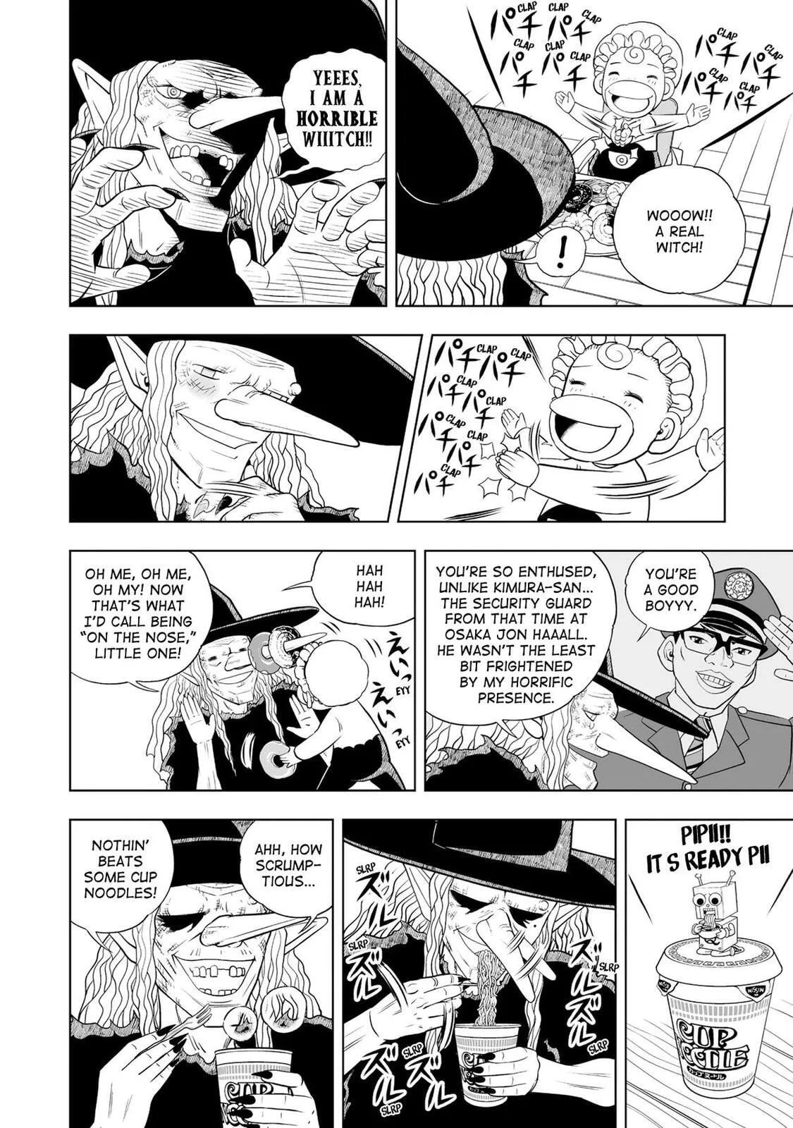 Konjiki No Gash!! 2 Chapter 17.5 page 2 - 