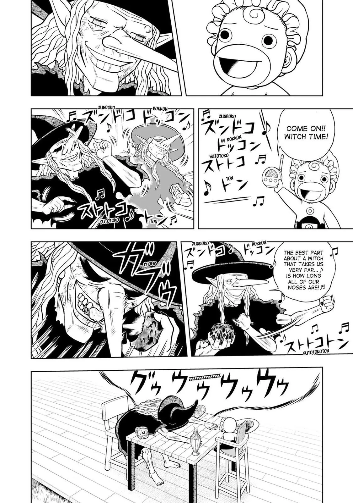Konjiki No Gash!! 2 Chapter 17.5 page 4 - 