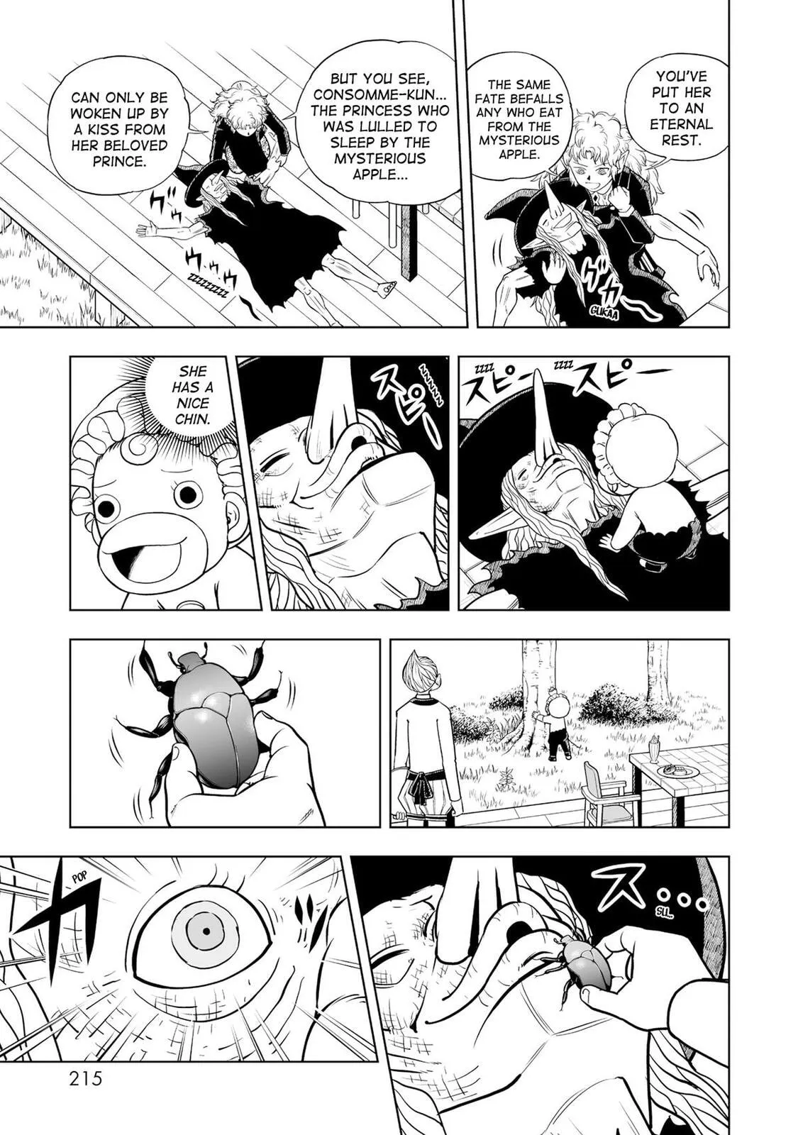 Konjiki No Gash!! 2 Chapter 17.5 page 5 - 