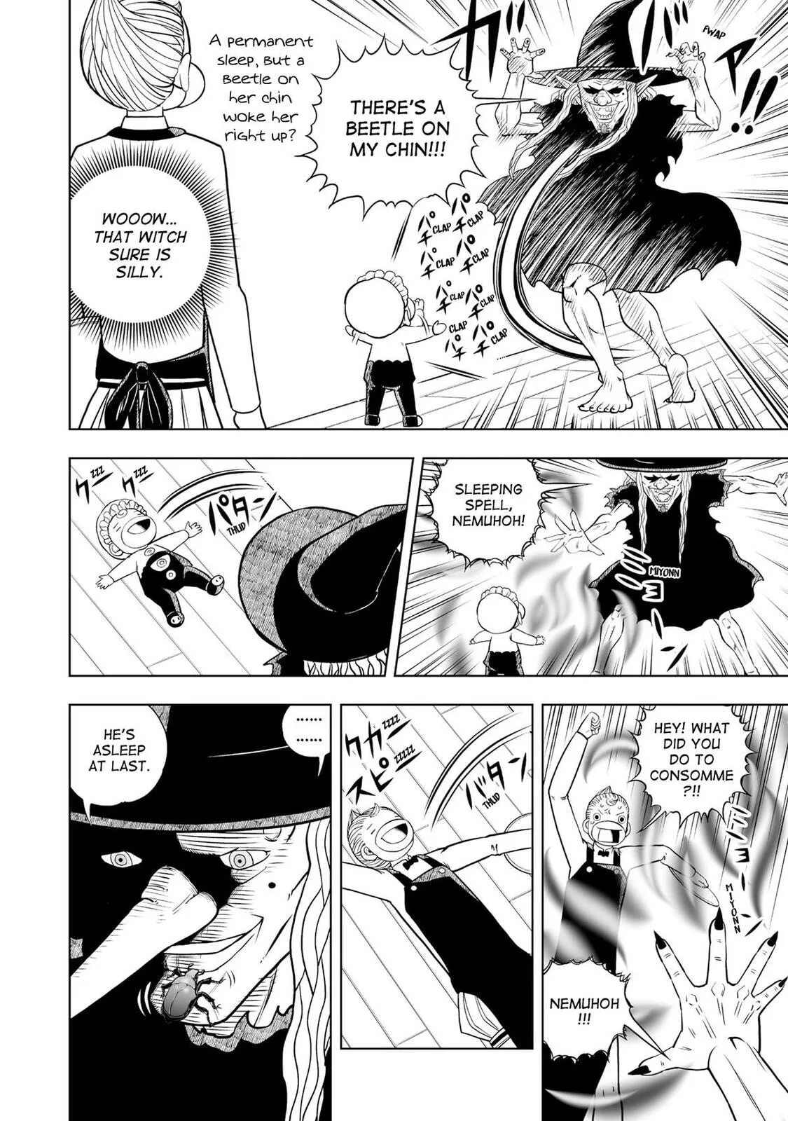 Konjiki No Gash!! 2 Chapter 17.5 page 6 - 