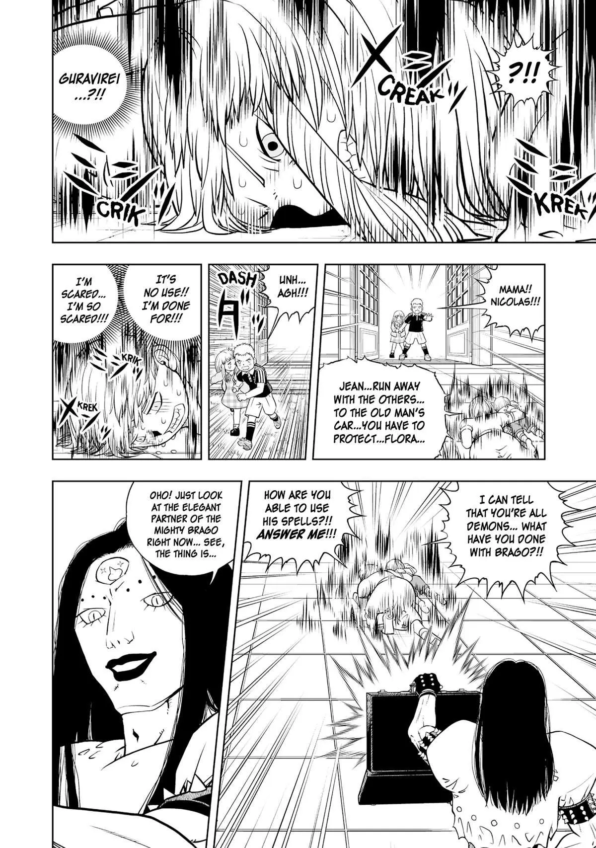 Konjiki No Gash!! 2 Chapter 17 page 18 - 