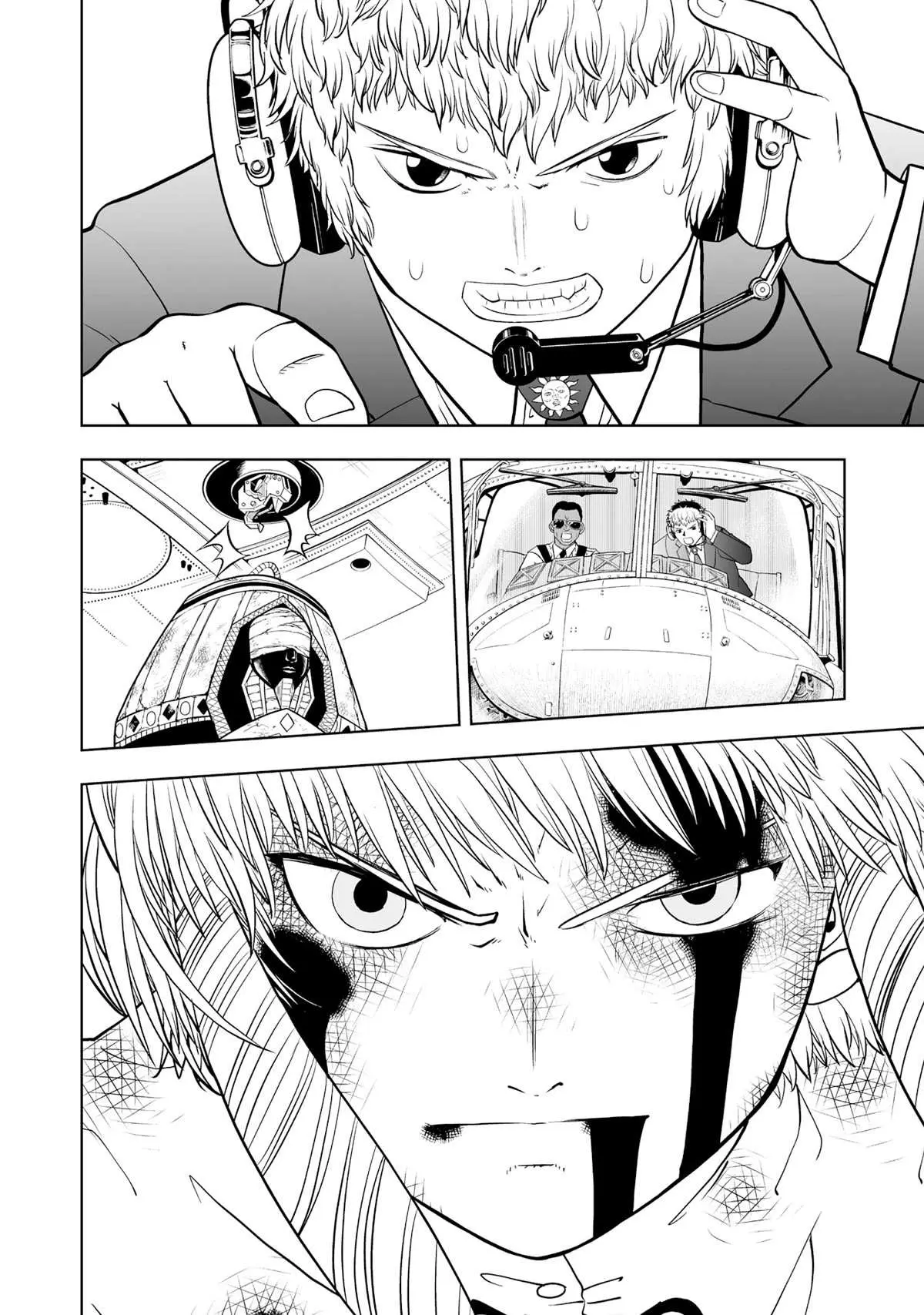 Konjiki No Gash!! 2 Chapter 17 page 35 - 