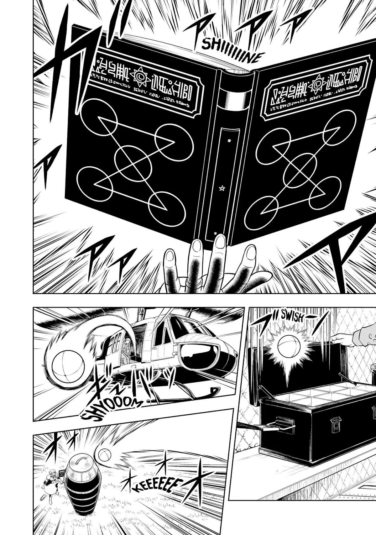Konjiki No Gash!! 2 Chapter 18 page 18 - 