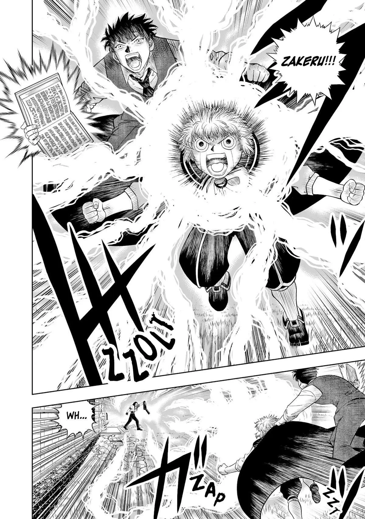 Konjiki No Gash!! 2 Chapter 18 page 6 - 