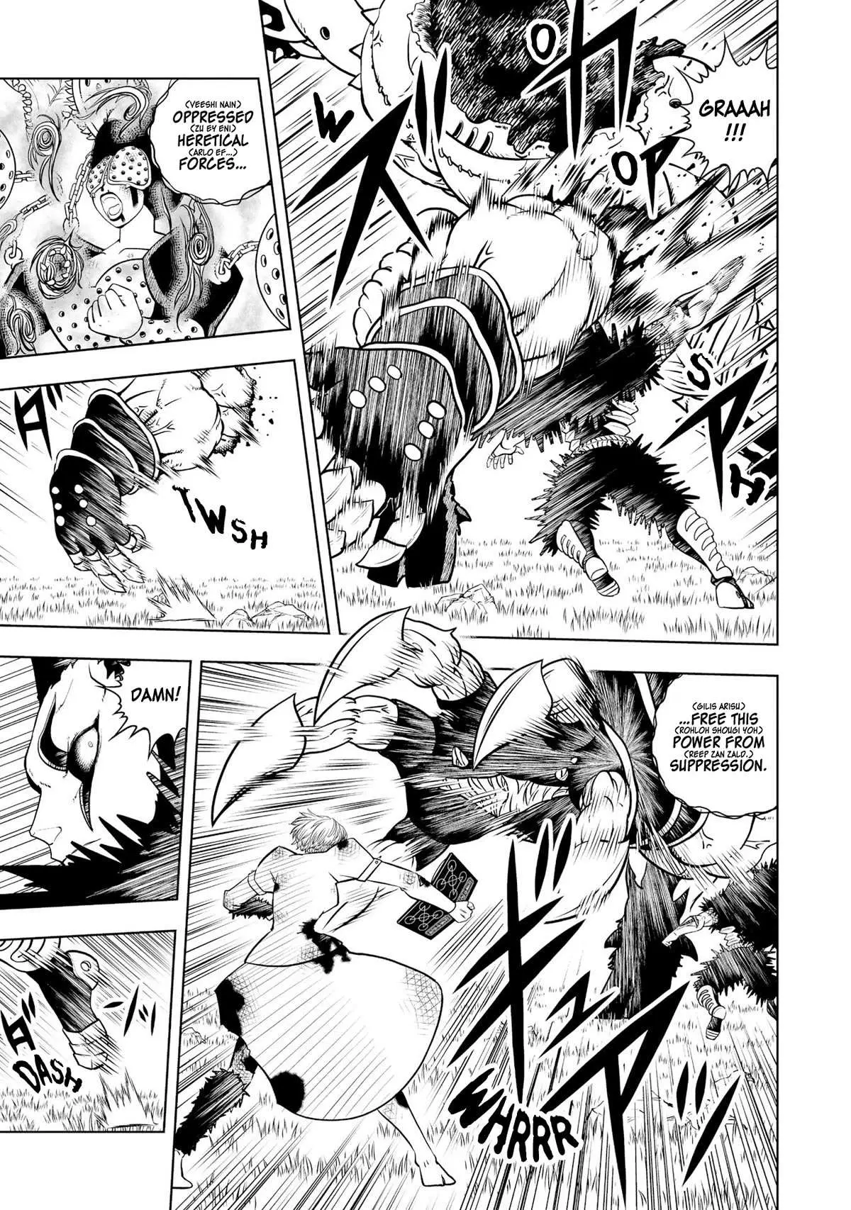 Konjiki No Gash!! 2 Chapter 19 page 11 - 