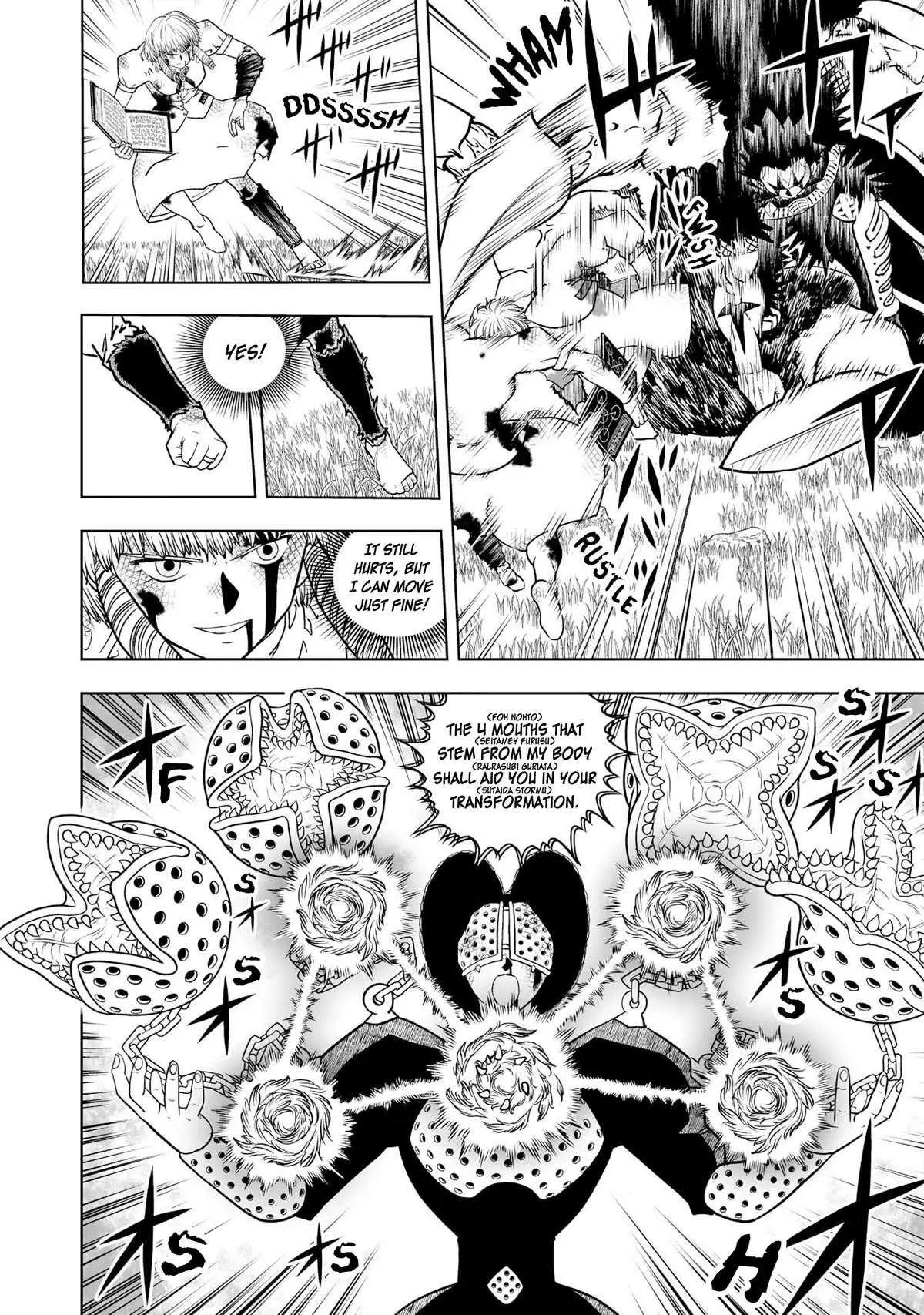 Konjiki No Gash!! 2 Chapter 19 page 12 - 