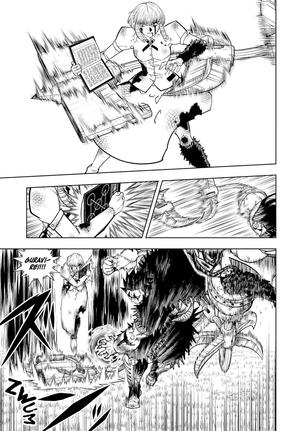 Konjiki No Gash!! 2 Chapter 19 page 25 - 