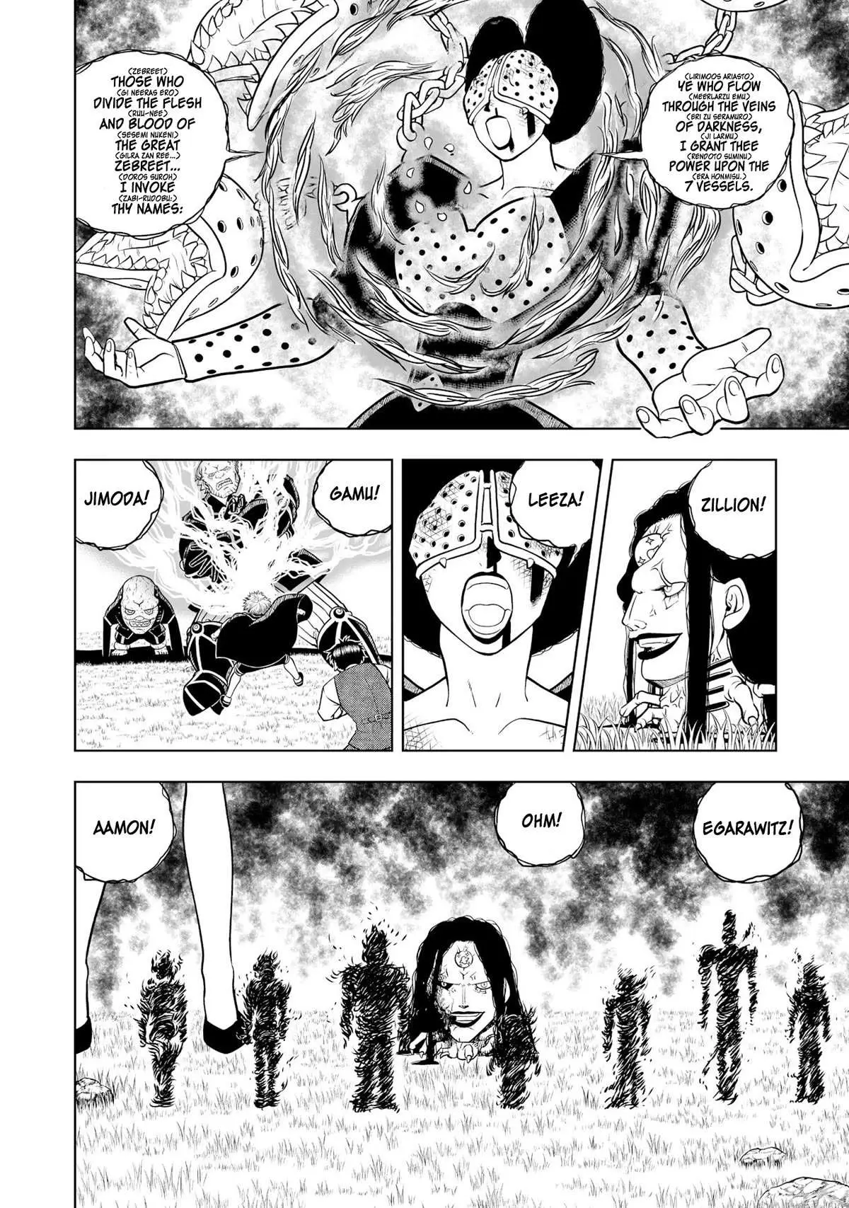 Konjiki No Gash!! 2 Chapter 19 page 10 - 