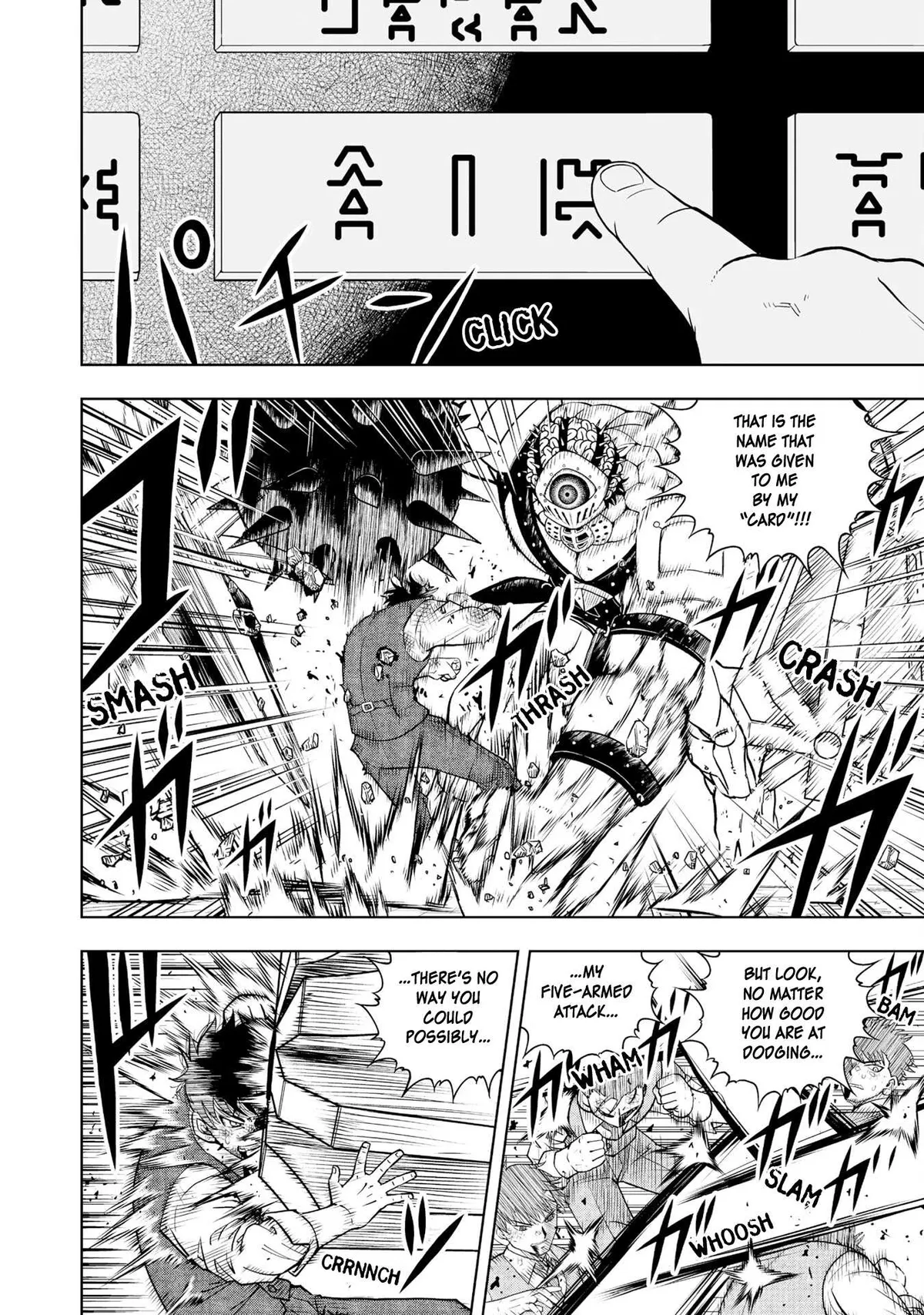 Konjiki No Gash!! 2 Chapter 2 page 17 - 