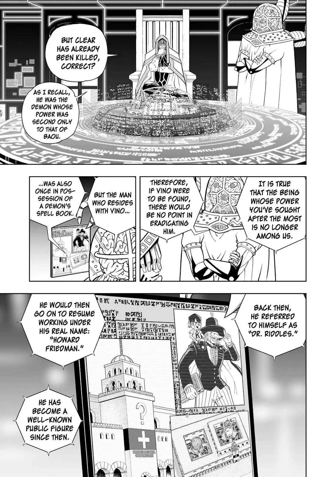 Konjiki No Gash!! 2 Chapter 20 page 19 - 