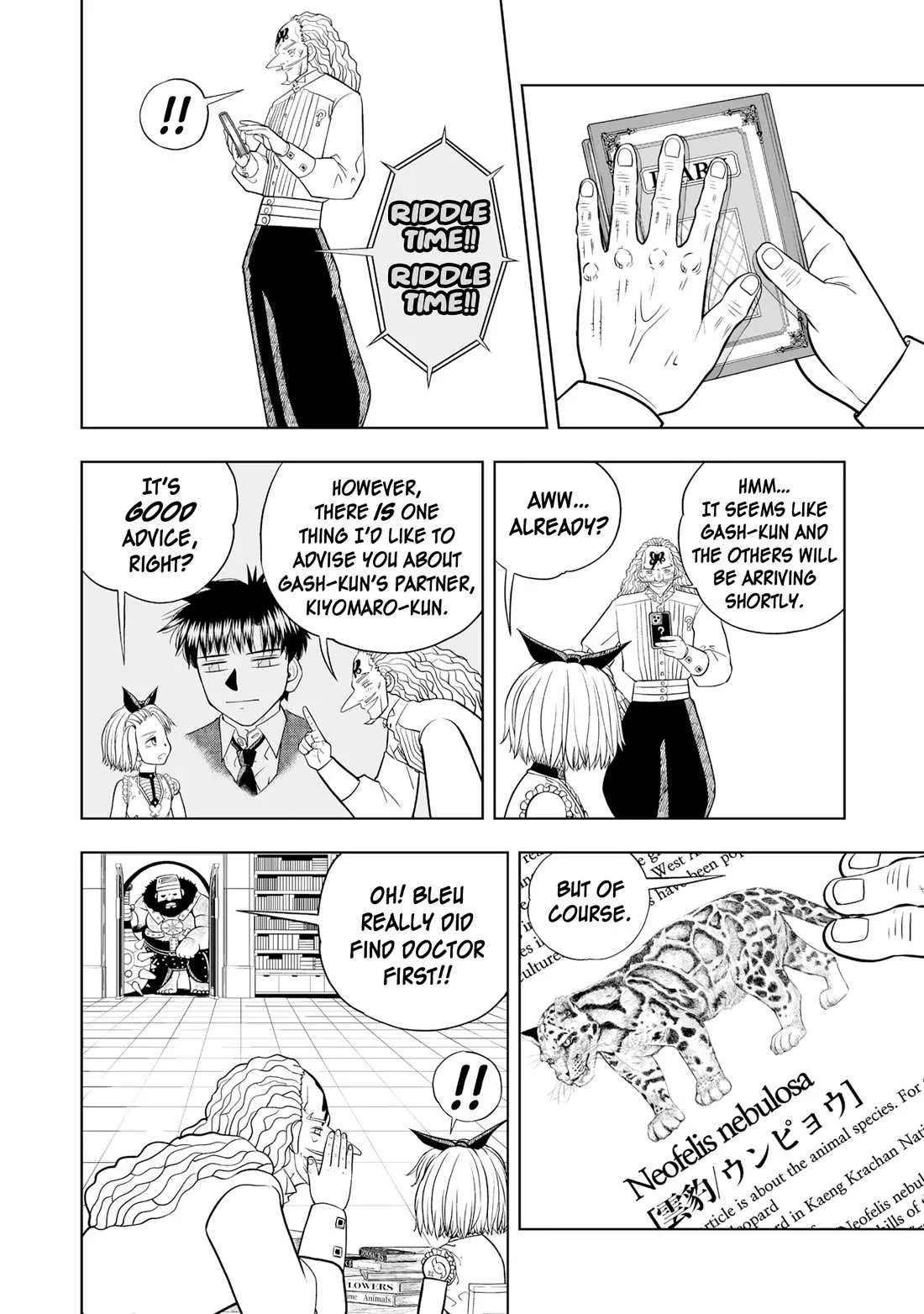 Konjiki No Gash!! 2 Chapter 21 page 16 - 