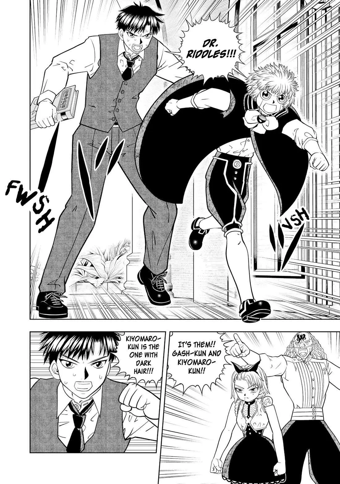 Konjiki No Gash!! 2 Chapter 21 page 18 - 