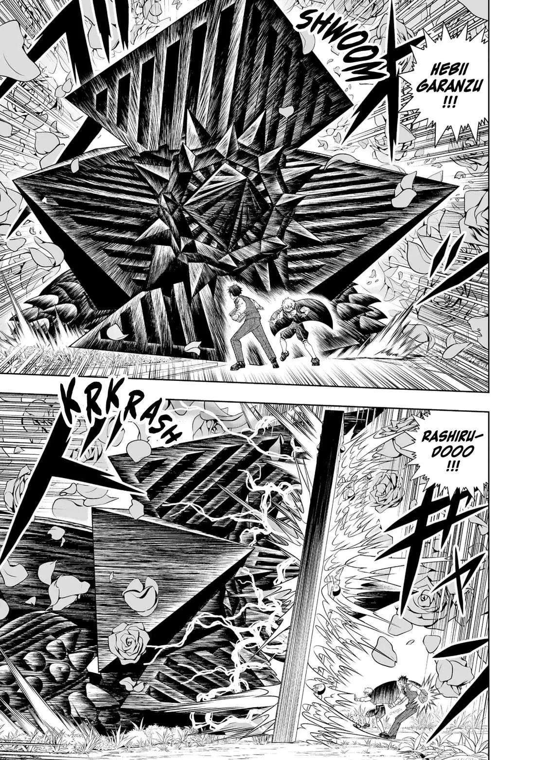 Konjiki No Gash!! 2 Chapter 22 page 15 - 
