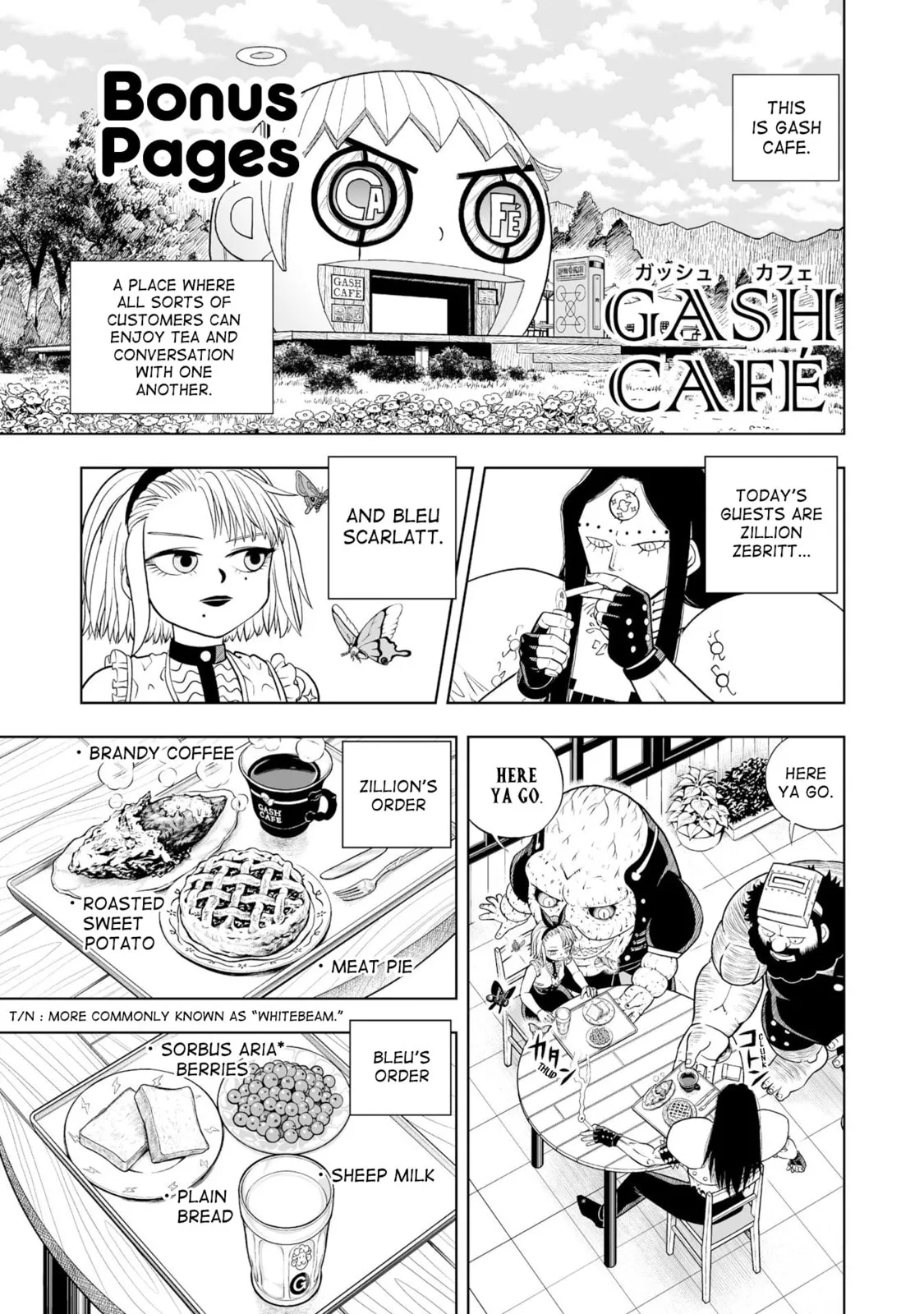 Konjiki No Gash!! 2 Chapter 23.5 page 1 - 