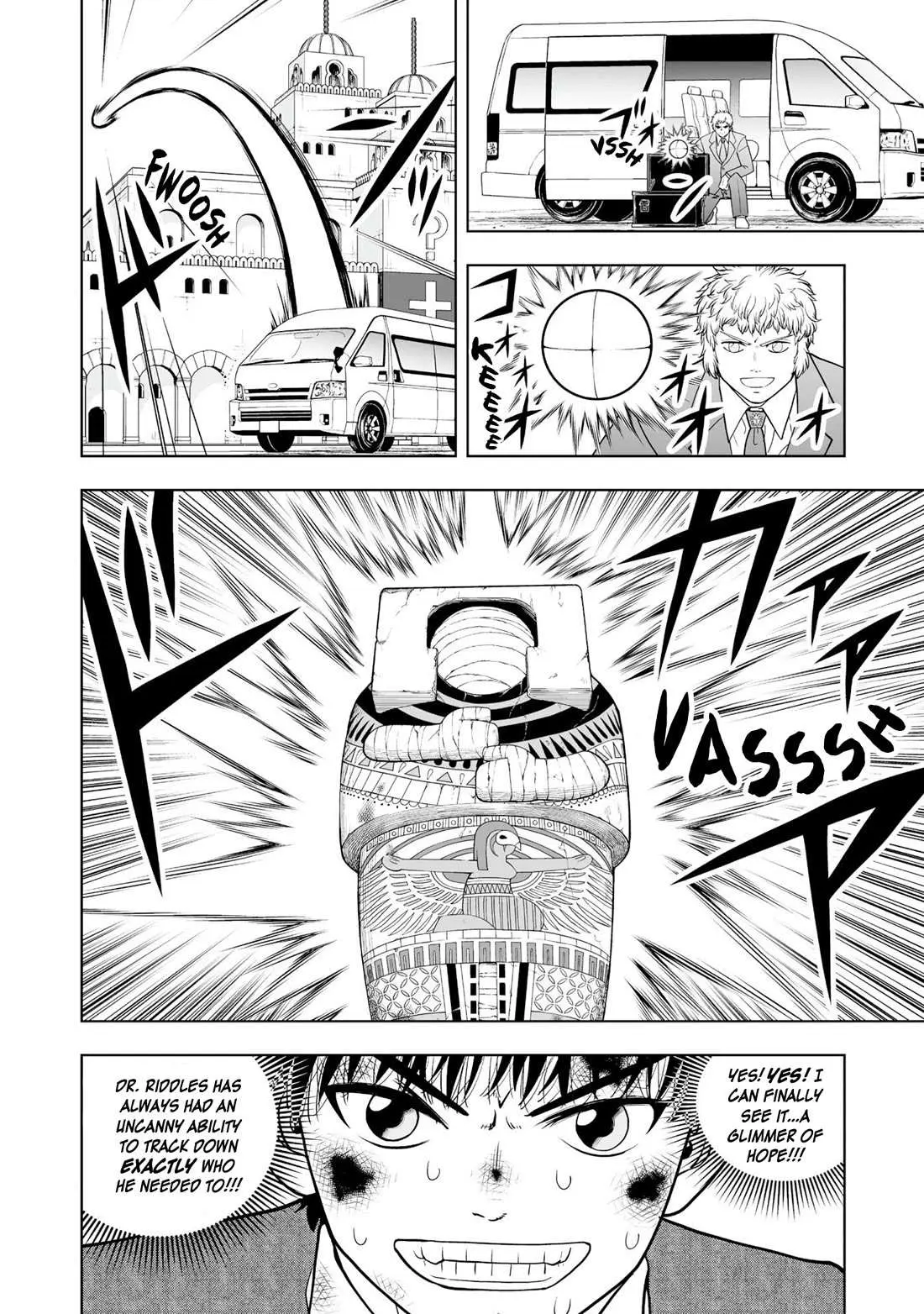 Konjiki No Gash!! 2 Chapter 23 page 17 - 