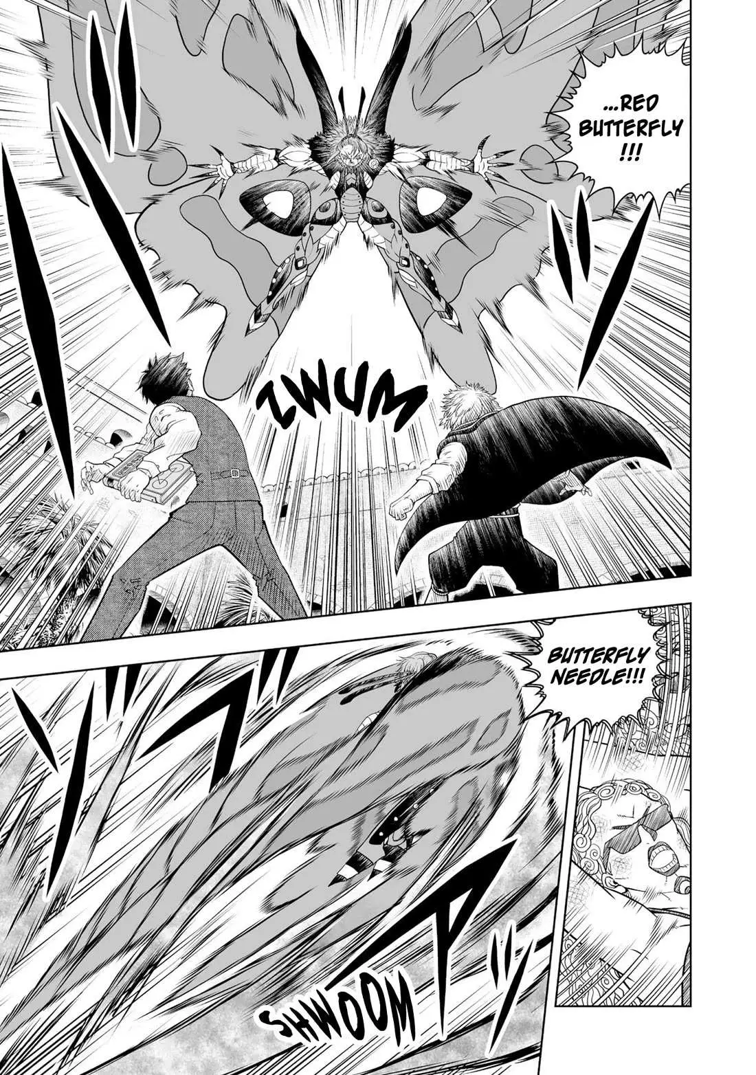 Konjiki No Gash!! 2 Chapter 23 page 3 - 