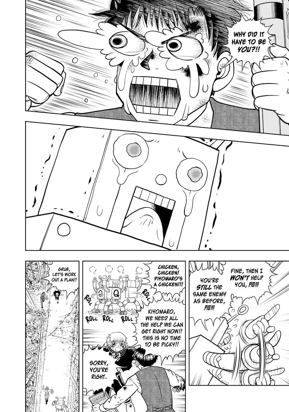 Konjiki No Gash!! 2 Chapter 23 page 21 - 