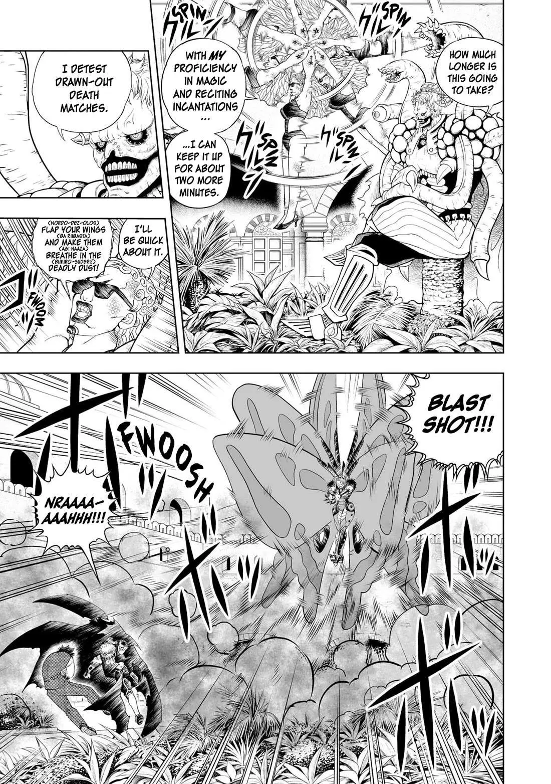 Konjiki No Gash!! 2 Chapter 23 page 5 - 