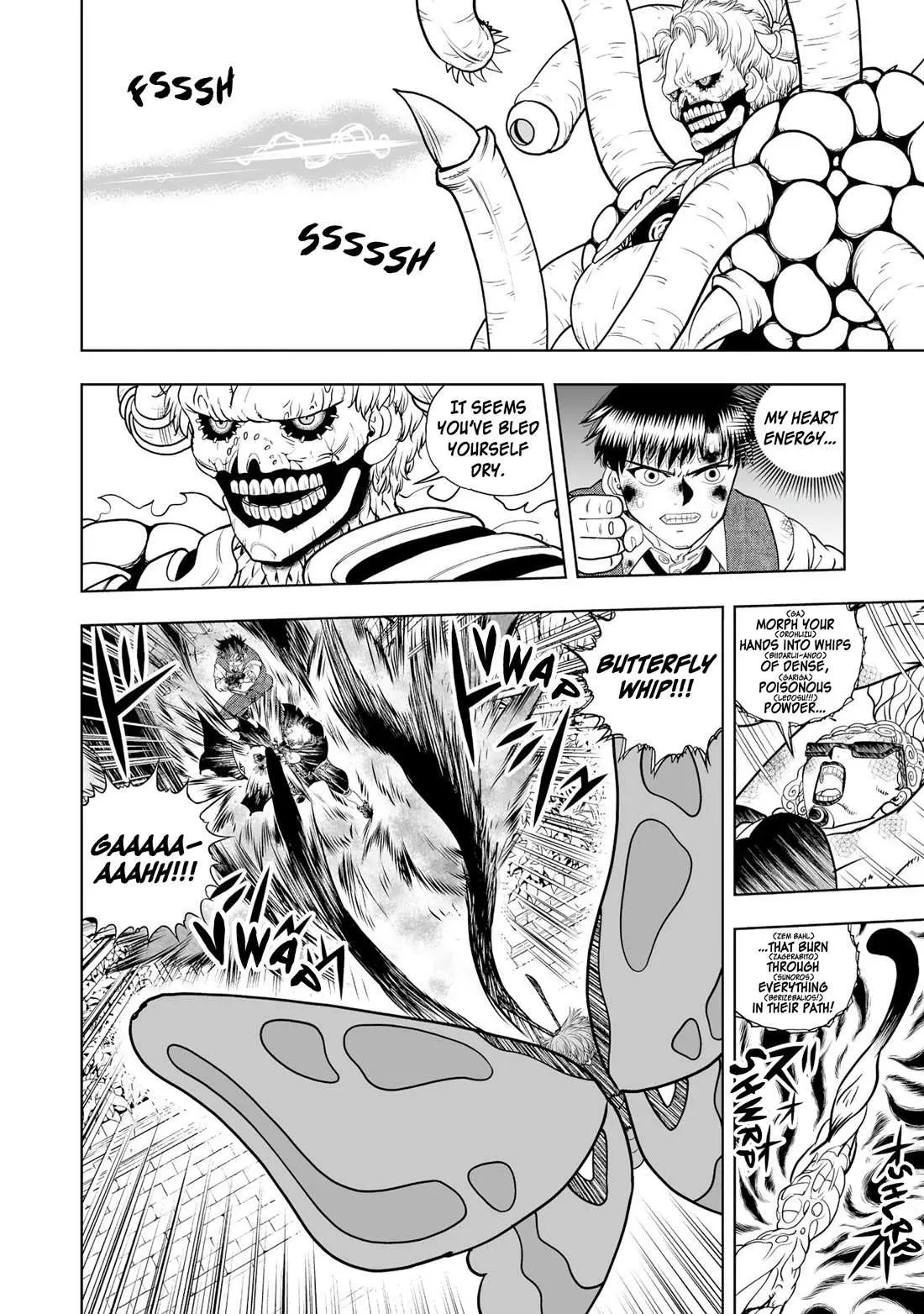 Konjiki No Gash!! 2 Chapter 23 page 10 - 
