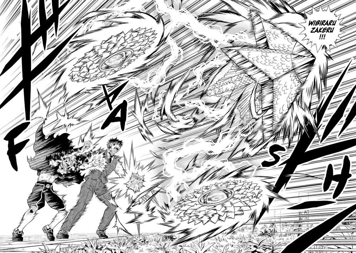 Konjiki No Gash!! 2 Chapter 24 page 14 - 