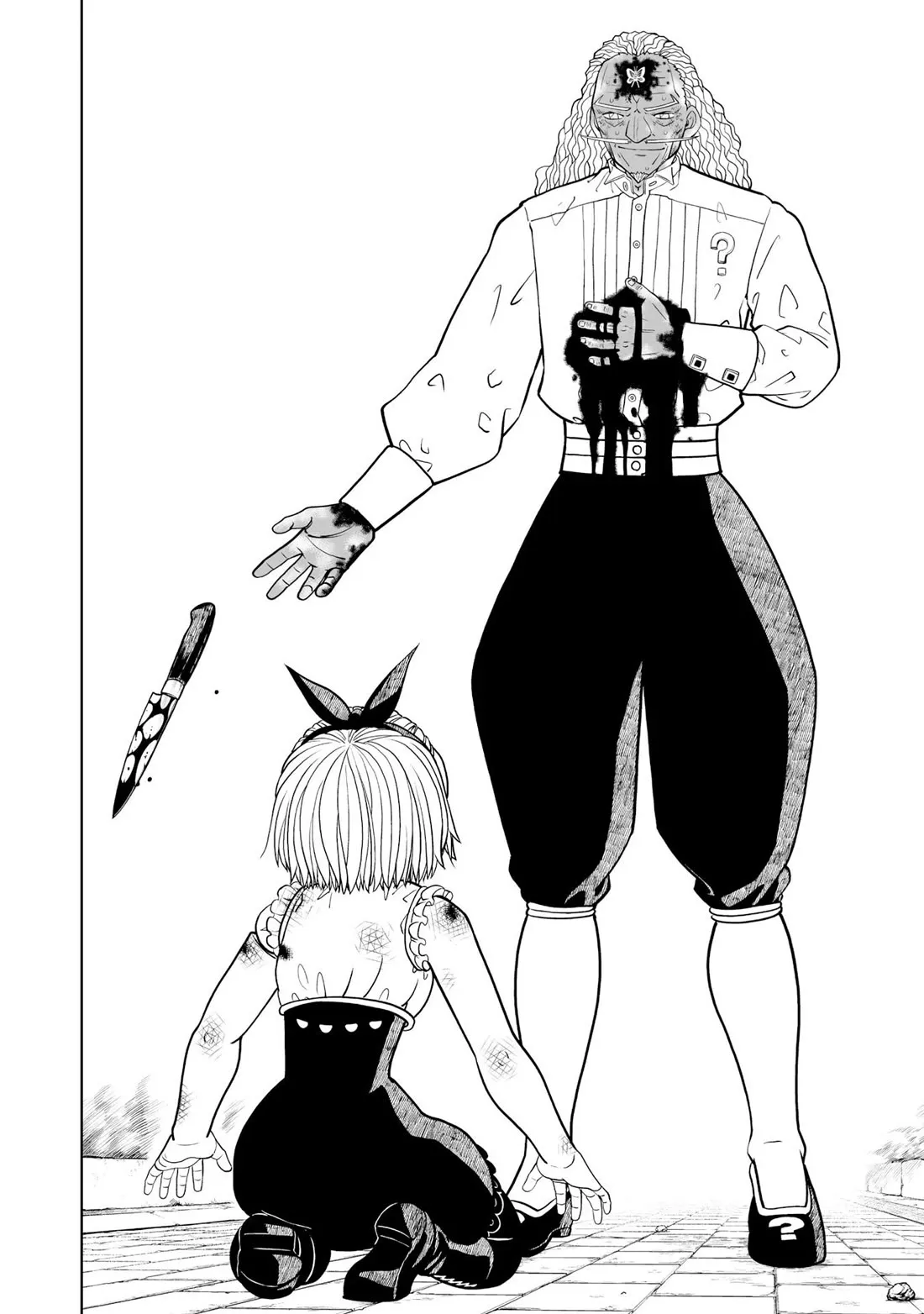 Konjiki No Gash!! 2 Chapter 24 page 25 - 