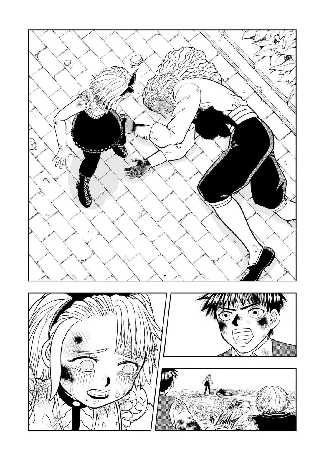 Konjiki No Gash!! 2 Chapter 24 page 31 - 