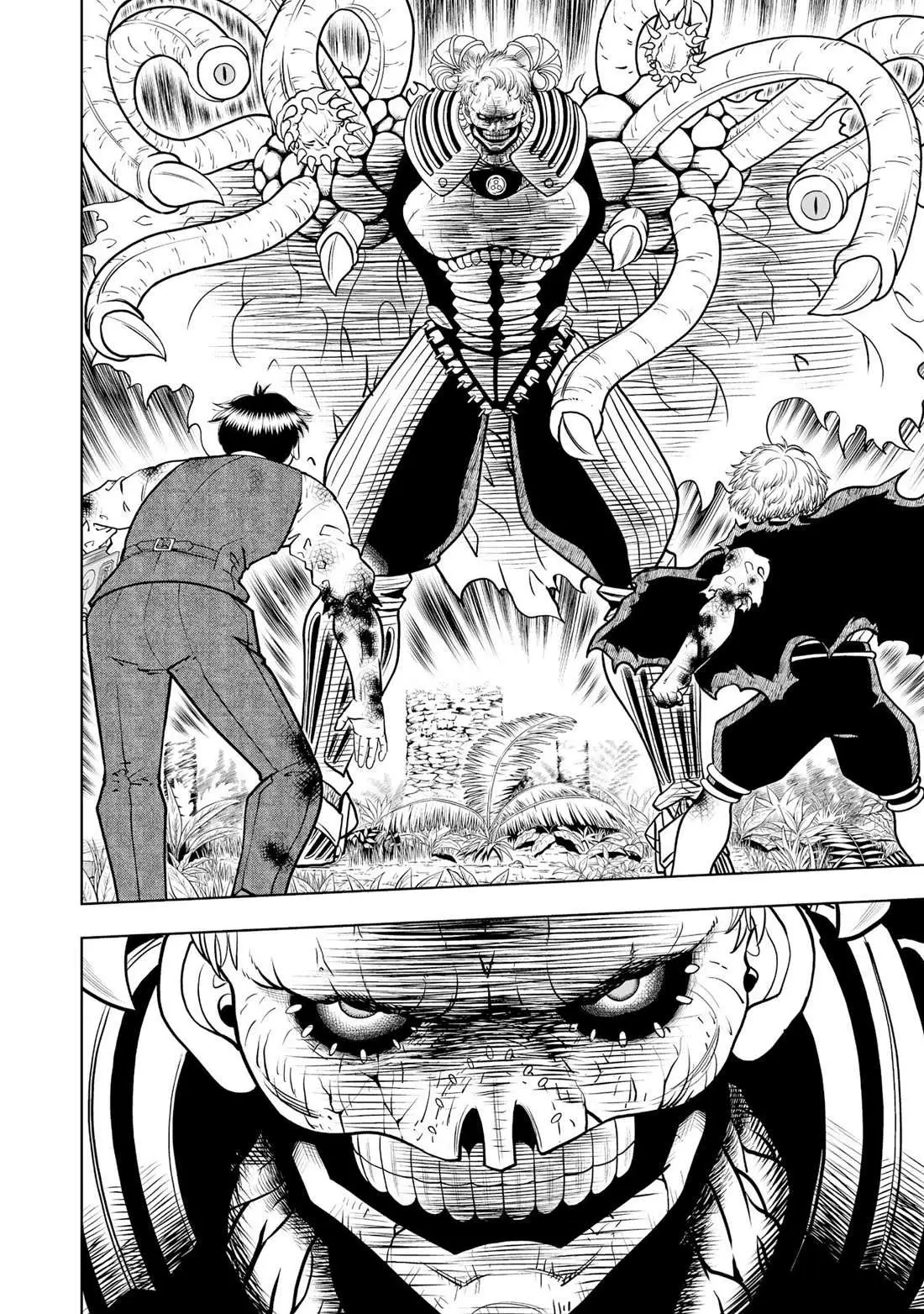 Konjiki No Gash!! 2 Chapter 24 page 6 - 