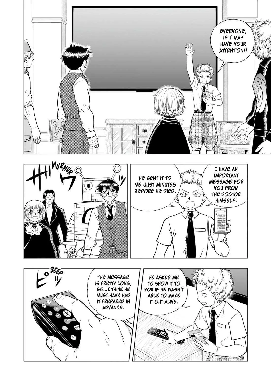 Konjiki No Gash!! 2 Chapter 25 page 13 - 