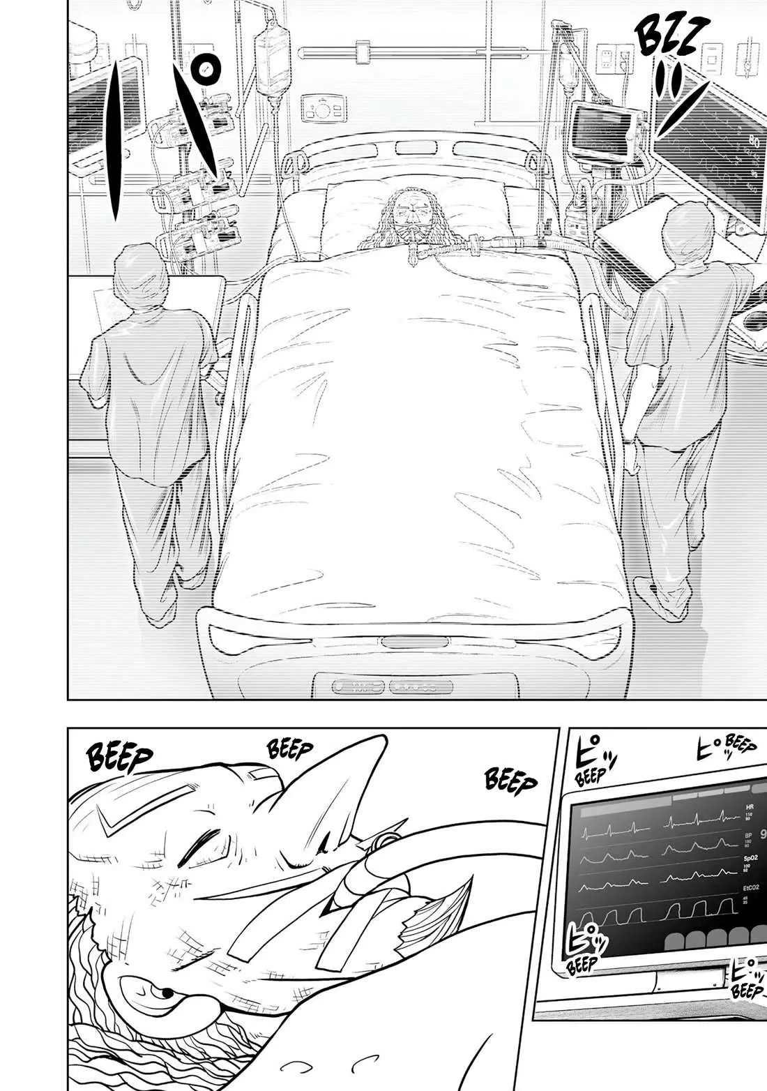 Konjiki No Gash!! 2 Chapter 25 page 16 - 