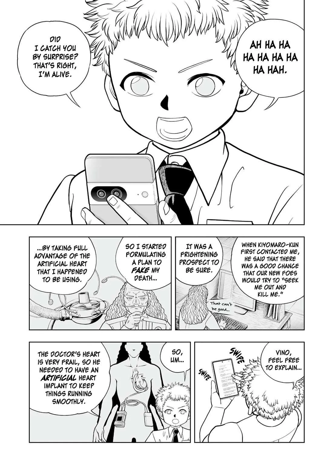 Konjiki No Gash!! 2 Chapter 25 page 17 - 
