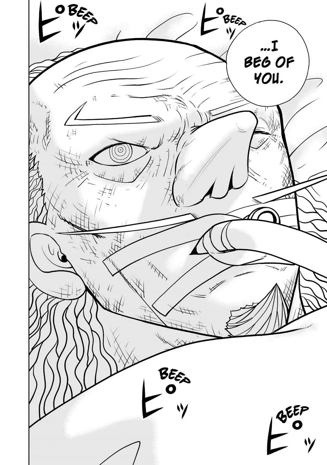 Konjiki No Gash!! 2 Chapter 25 page 20 - 