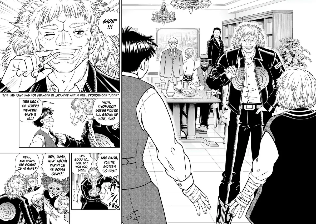 Konjiki No Gash!! 2 Chapter 25 page 8 - 