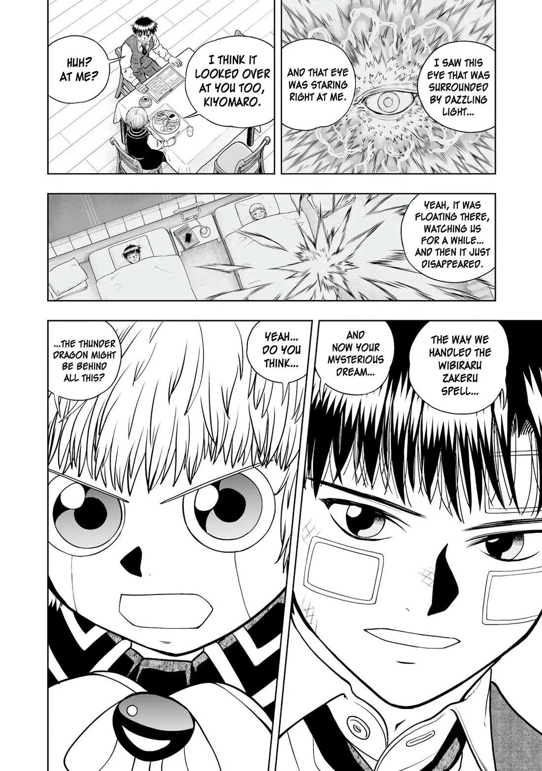 Konjiki No Gash!! 2 Chapter 26 page 15 - 