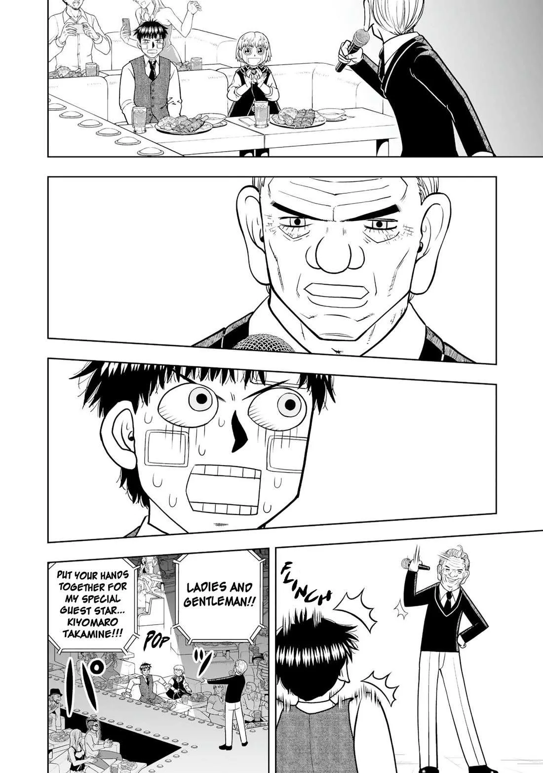 Konjiki No Gash!! 2 Chapter 26 page 19 - 