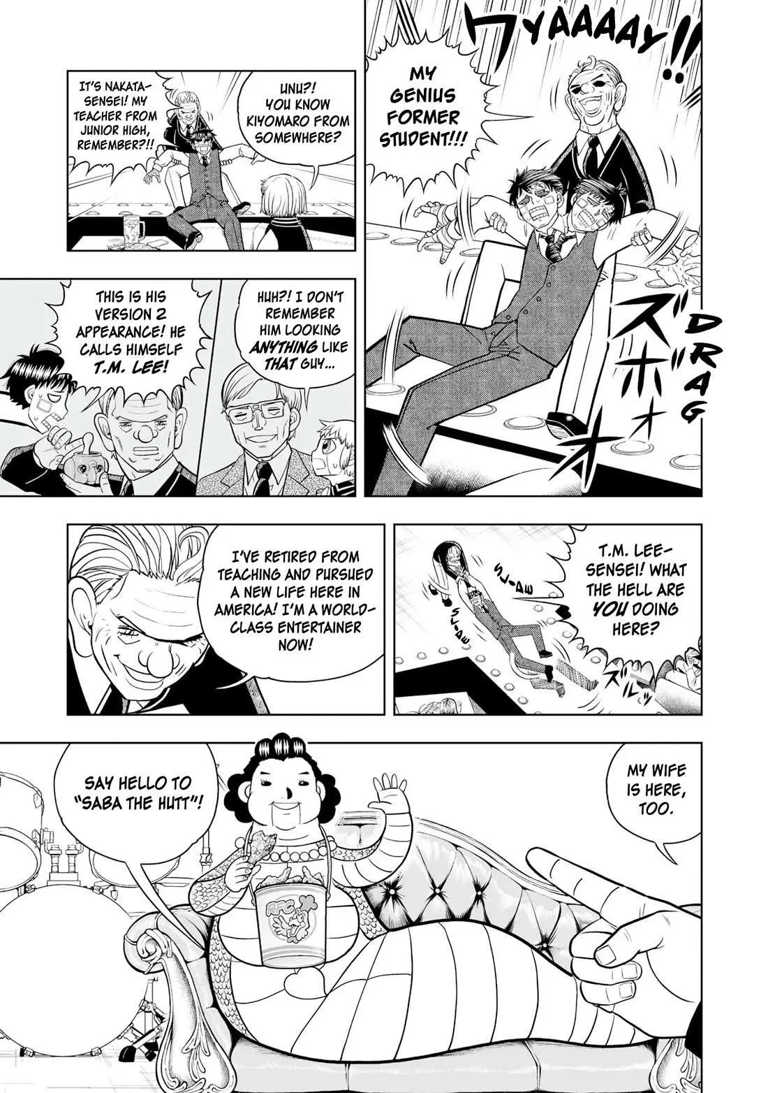 Konjiki No Gash!! 2 Chapter 26 page 20 - 